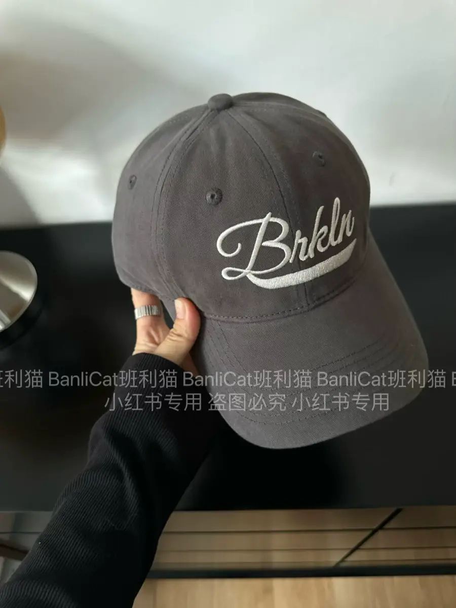 Bakla Embroidered Baseball Cap Women Men Beige — feature 13