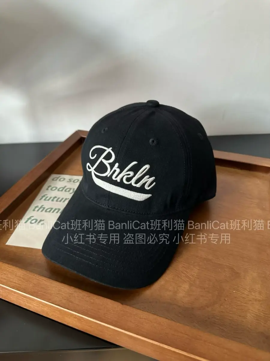 Bakla Embroidered Baseball Cap Women Men Beige — feature 14