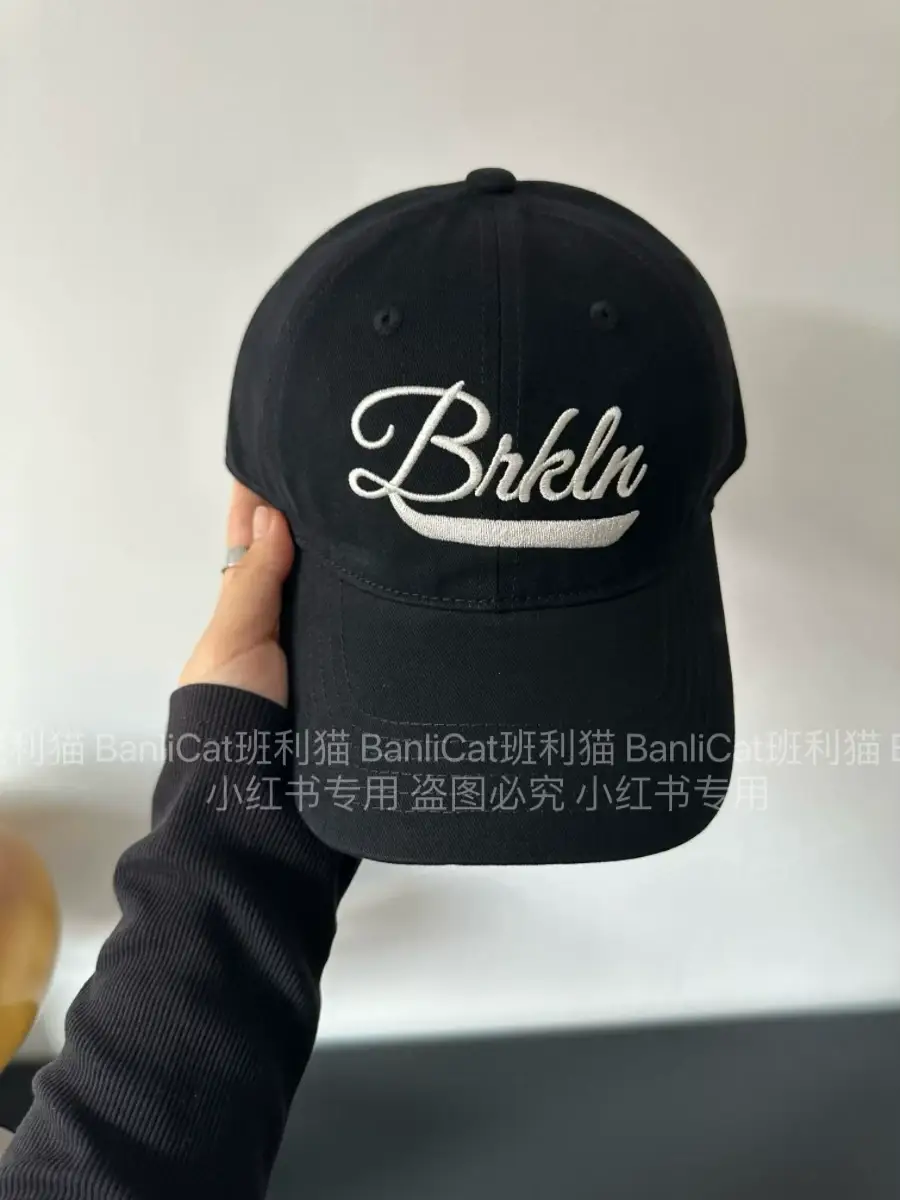 Bakla Embroidered Baseball Cap Women Men Beige — feature 15