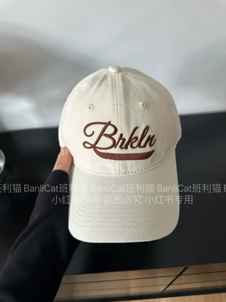 Bakla Embroidered Baseball Cap Women Men Beige — feature 16