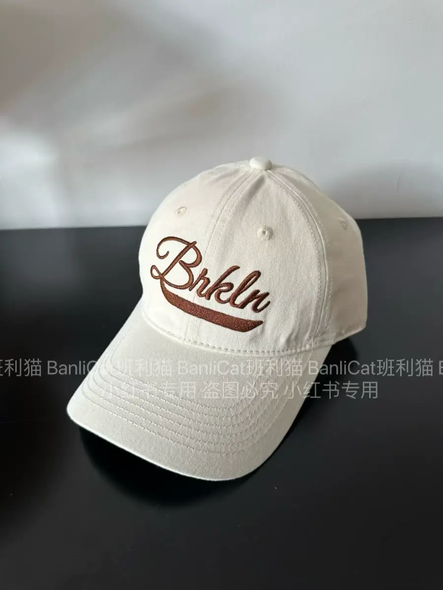 Bakla Embroidered Baseball Cap Women Men Beige — feature 17