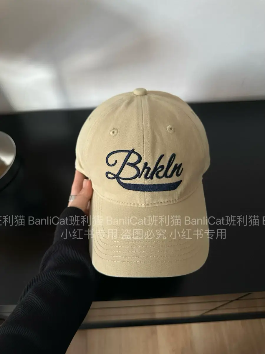 Bakla Embroidered Baseball Cap Women Men Beige — feature 18