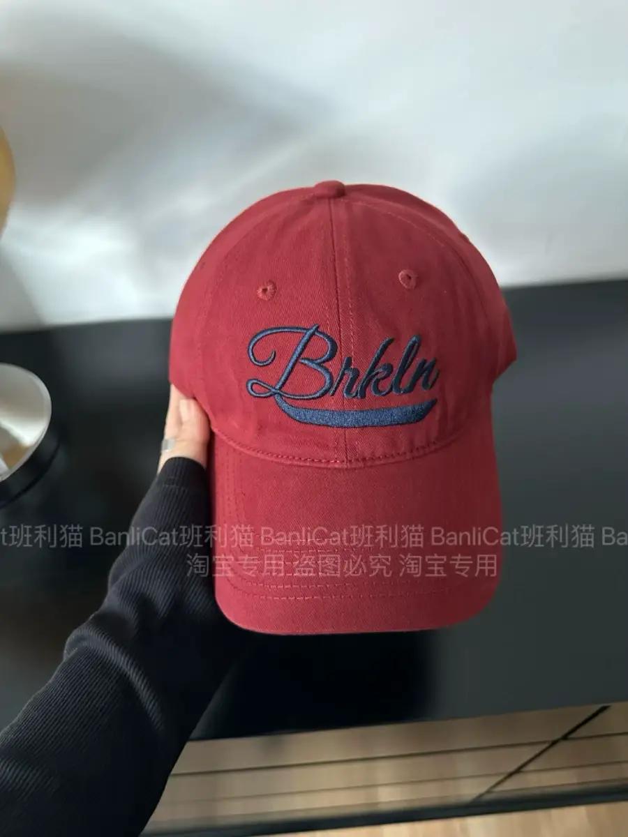 Bakla Embroidered Baseball Cap Women Men Beige — feature 2