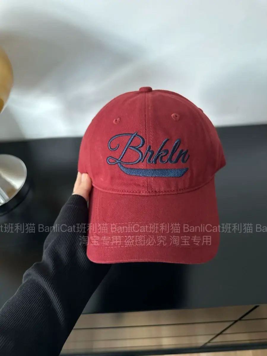 Bakla Embroidered Baseball Cap Women Men Beige — feature 3