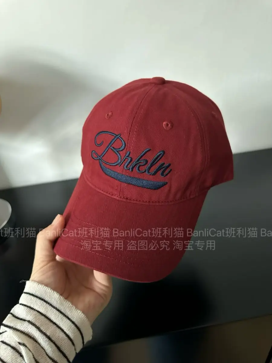 Bakla Embroidered Baseball Cap Women Men Beige — feature 4