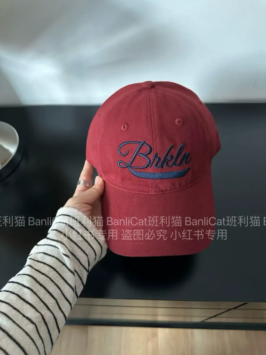 Bakla Embroidered Baseball Cap Women Men Beige — feature 5