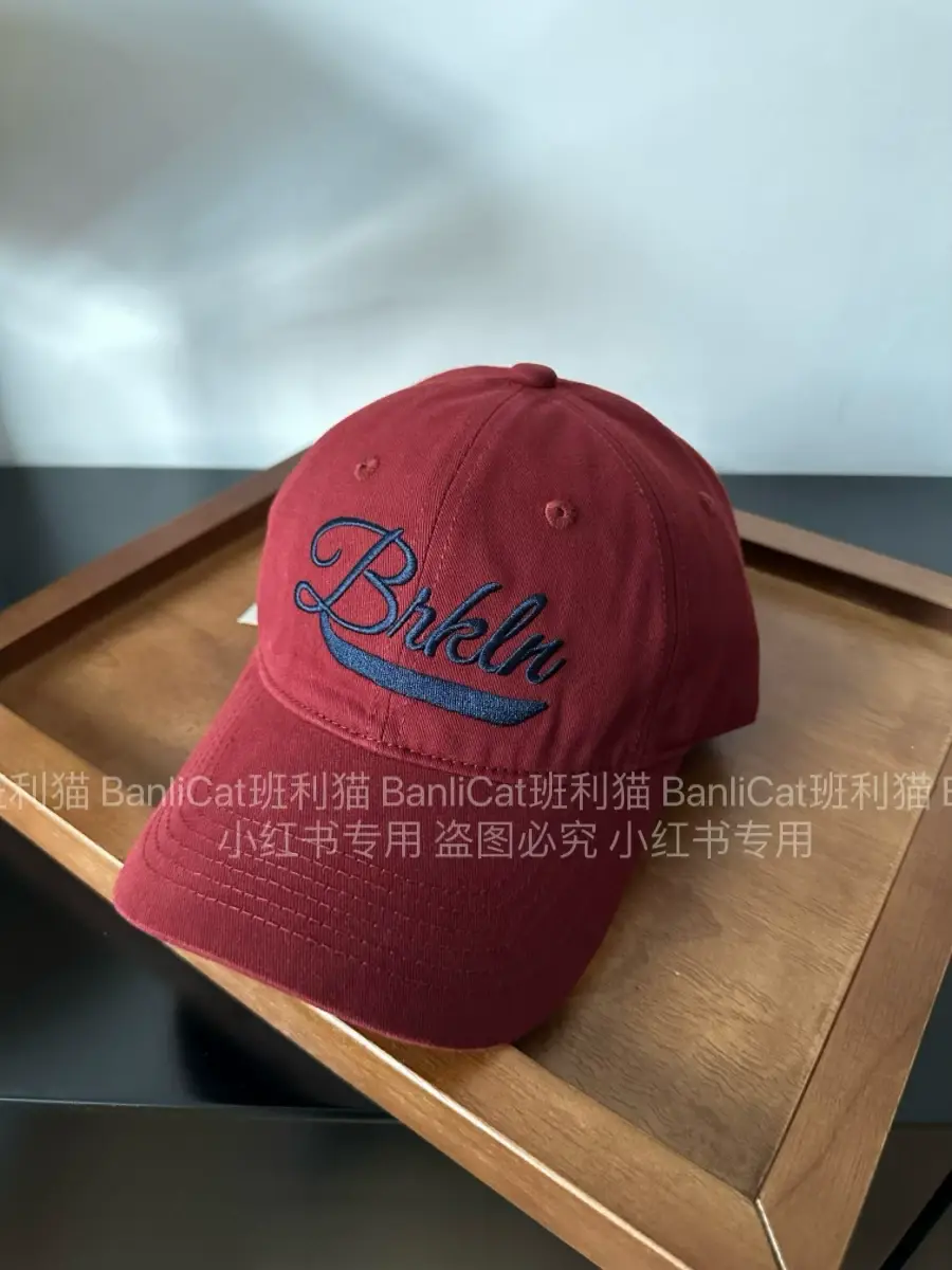 Bakla Embroidered Baseball Cap Women Men Beige — feature 6