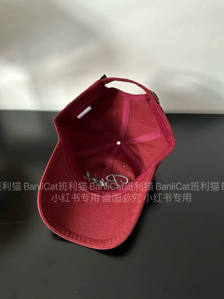 Bakla Embroidered Baseball Cap Women Men Beige — feature 7