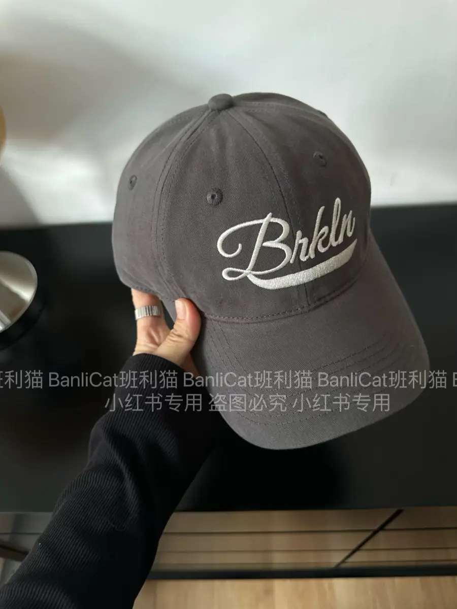 Bakla Embroidered Baseball Cap Women Men Beige