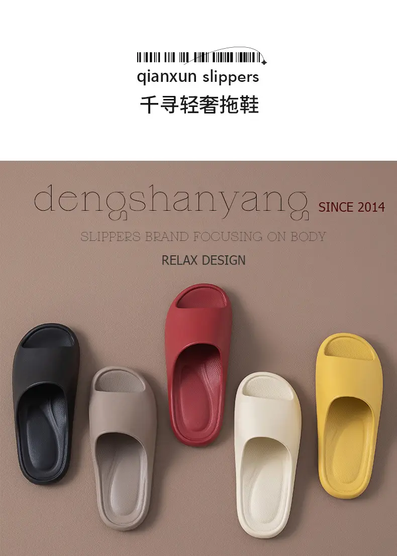 Slippers Women's Home Indoor Bathroom Non-slip Deodorant Bath Couple Silent Eva Men's Home Summer Sandals — feature 1