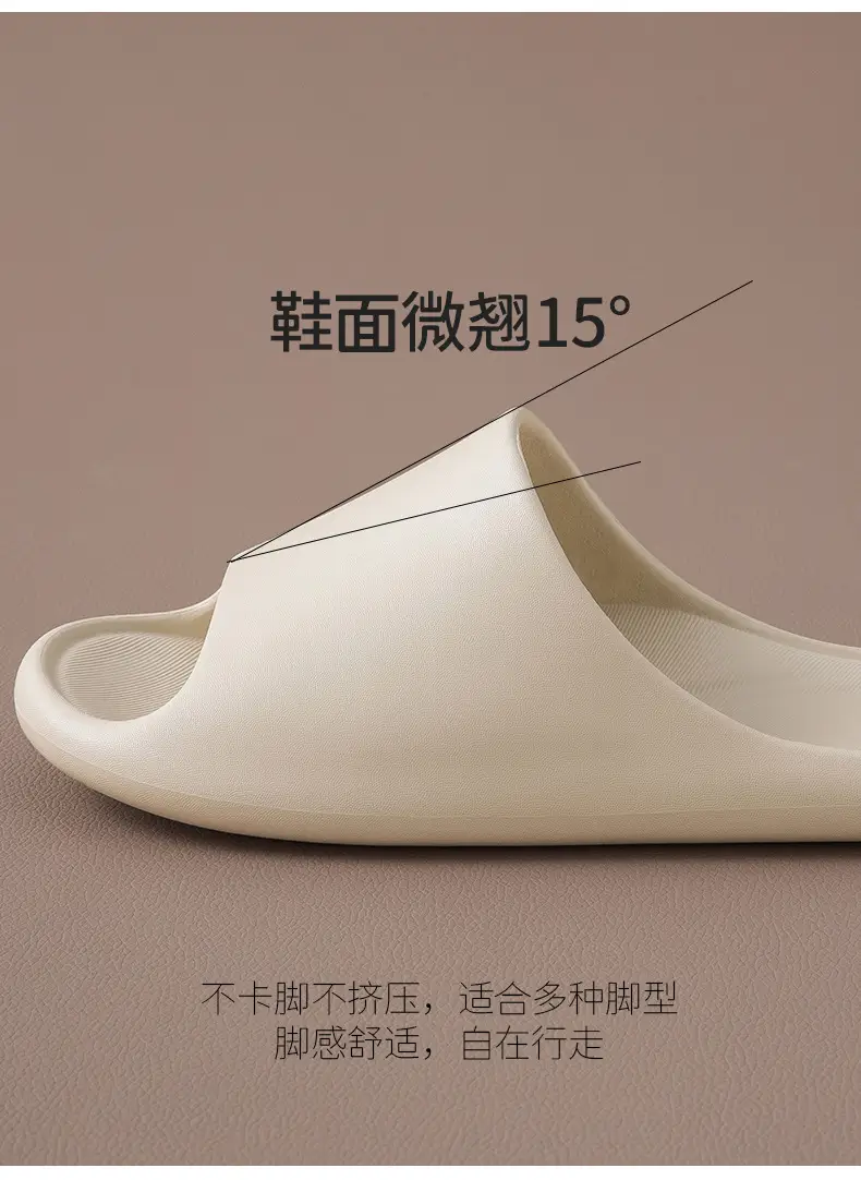 Slippers Women's Home Indoor Bathroom Non-slip Deodorant Bath Couple Silent Eva Men's Home Summer Sandals — feature 10