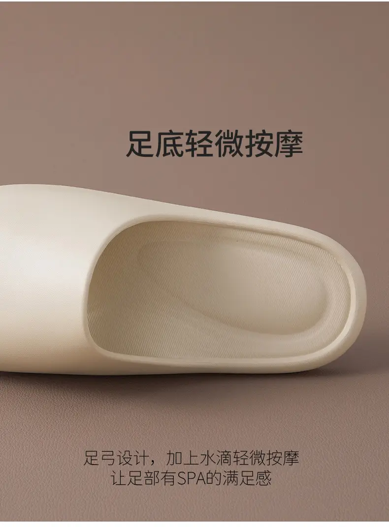 Slippers Women's Home Indoor Bathroom Non-slip Deodorant Bath Couple Silent Eva Men's Home Summer Sandals — feature 11