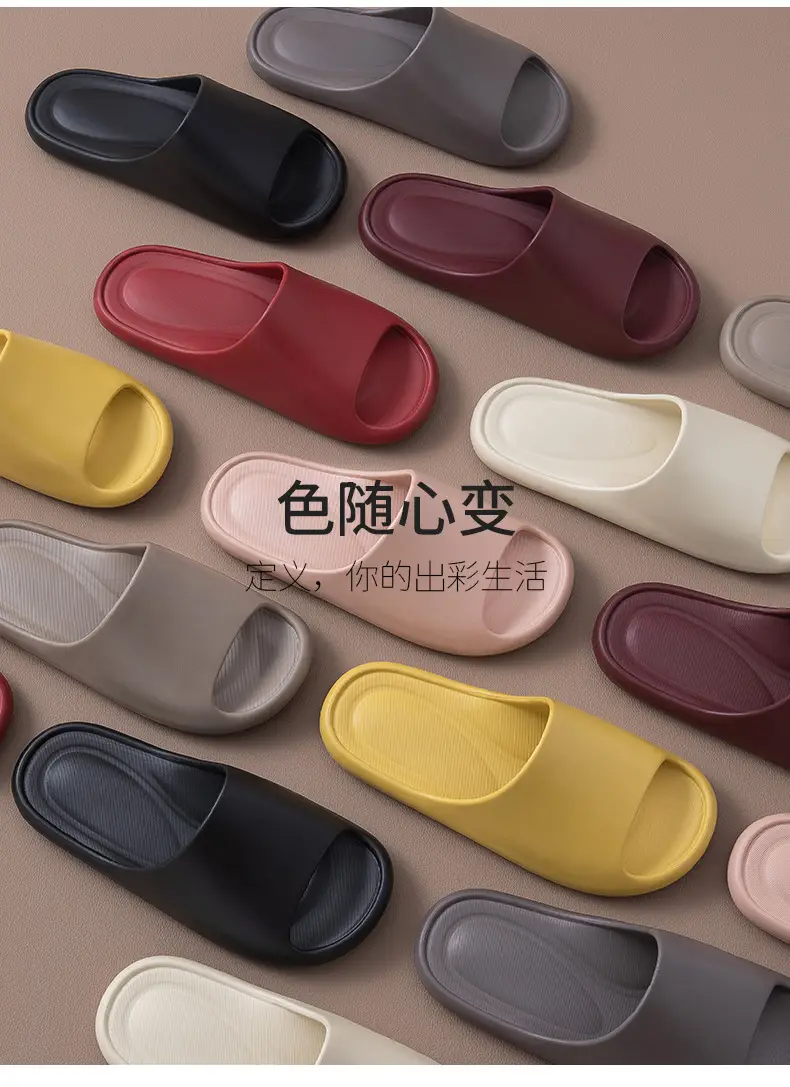 Slippers Women's Home Indoor Bathroom Non-slip Deodorant Bath Couple Silent Eva Men's Home Summer Sandals — feature 12