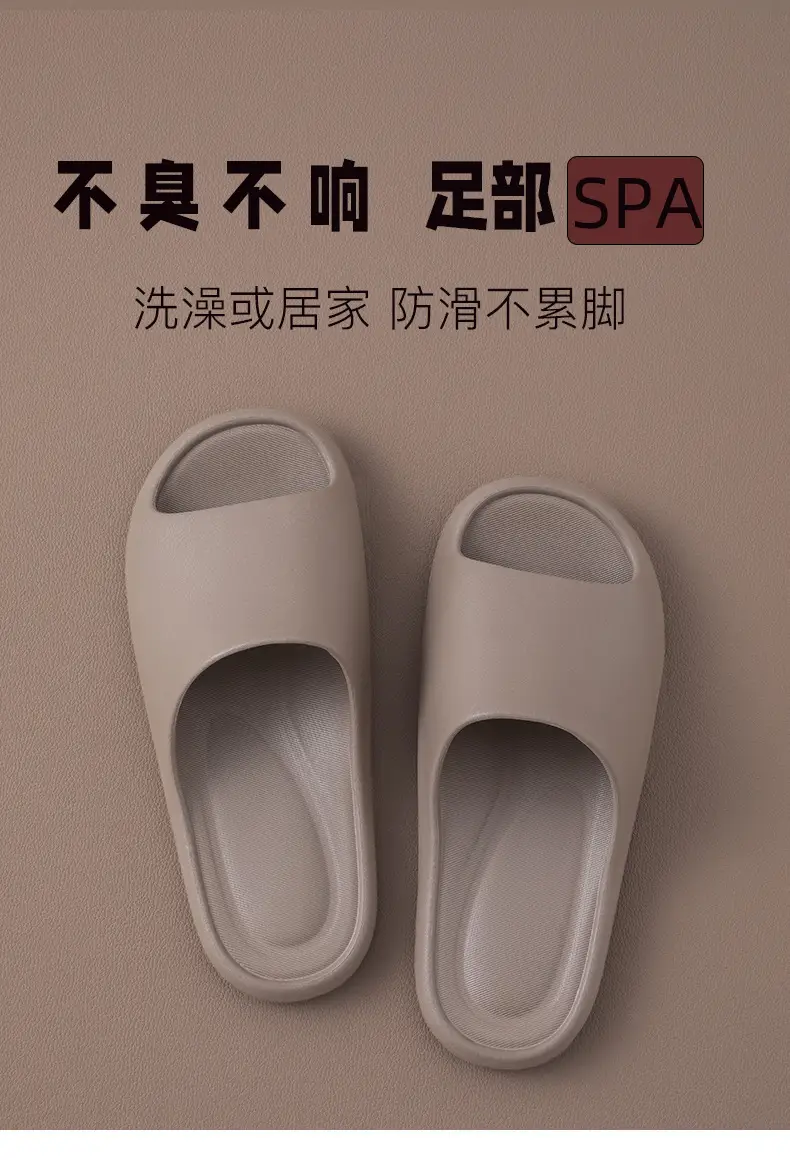 Slippers Women's Home Indoor Bathroom Non-slip Deodorant Bath Couple Silent Eva Men's Home Summer Sandals — feature 7