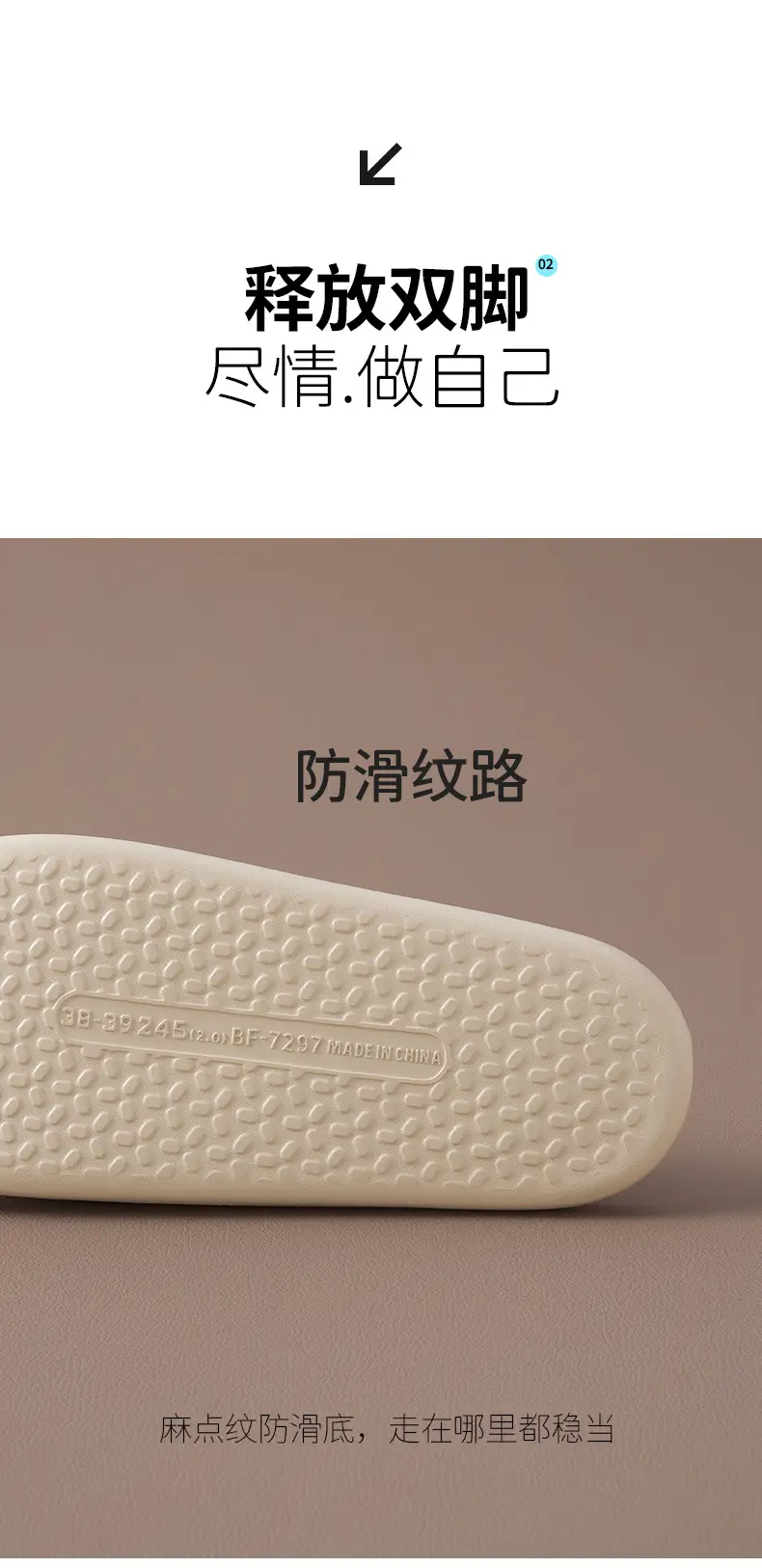Slippers Women's Home Indoor Bathroom Non-slip Deodorant Bath Couple Silent Eva Men's Home Summer Sandals — feature 9