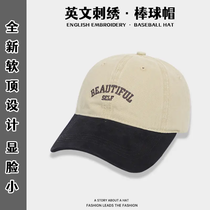 Army Green Vintage Baseball Cap with Self Embroidery - Image 7