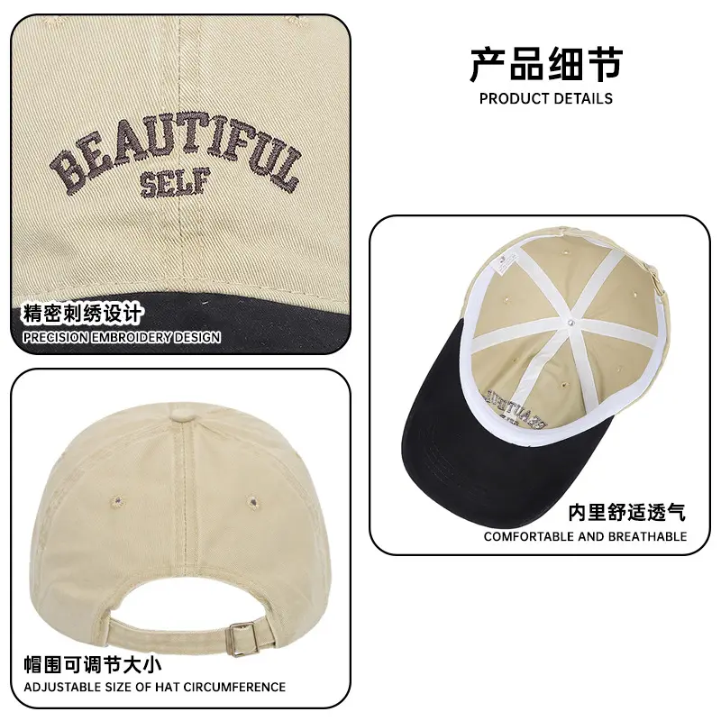 Army Green Vintage Baseball Cap with Self Embroidery - Image 8