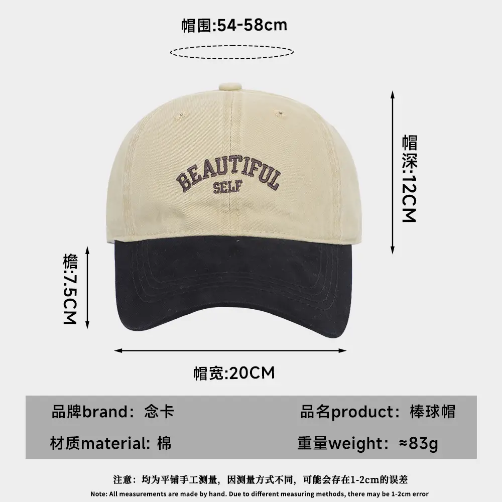 Army Green Vintage Baseball Cap with Self Embroidery - Image 9