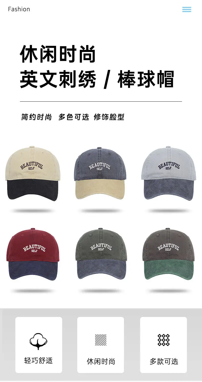 Army Green Vintage Baseball Cap with Self Embroidery — feature 1