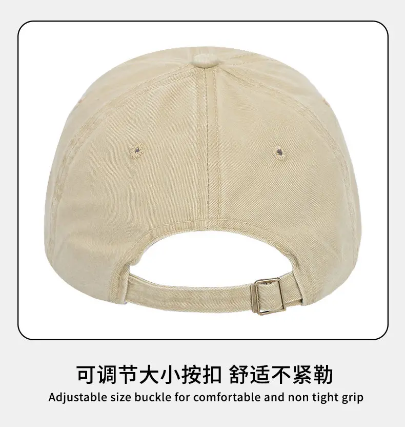 Army Green Vintage Baseball Cap with Self Embroidery — feature 15