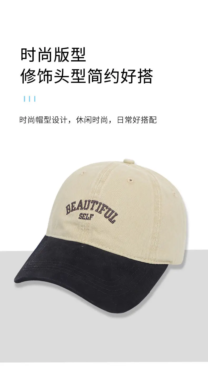 Army Green Vintage Baseball Cap with Self Embroidery — feature 7