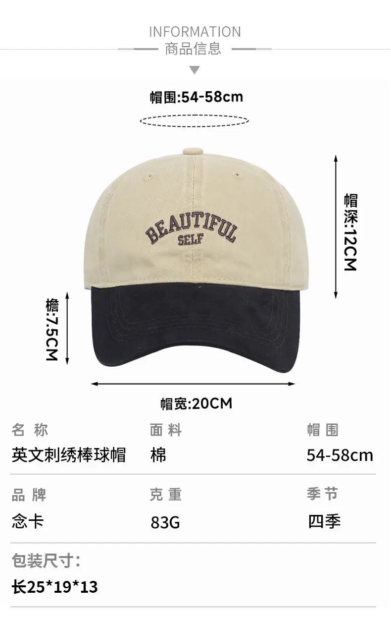 Army Green Vintage Baseball Cap with Self Embroidery — feature 8
