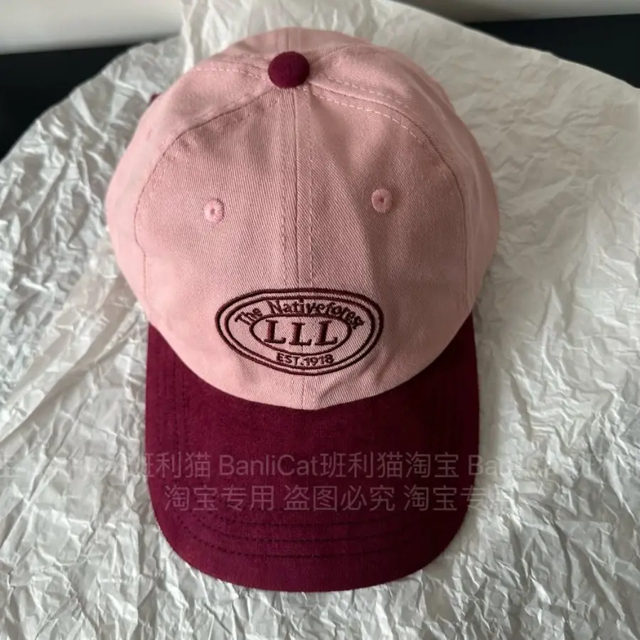 Pink Korean Style Baseball Cap for Men Women Wide Brim