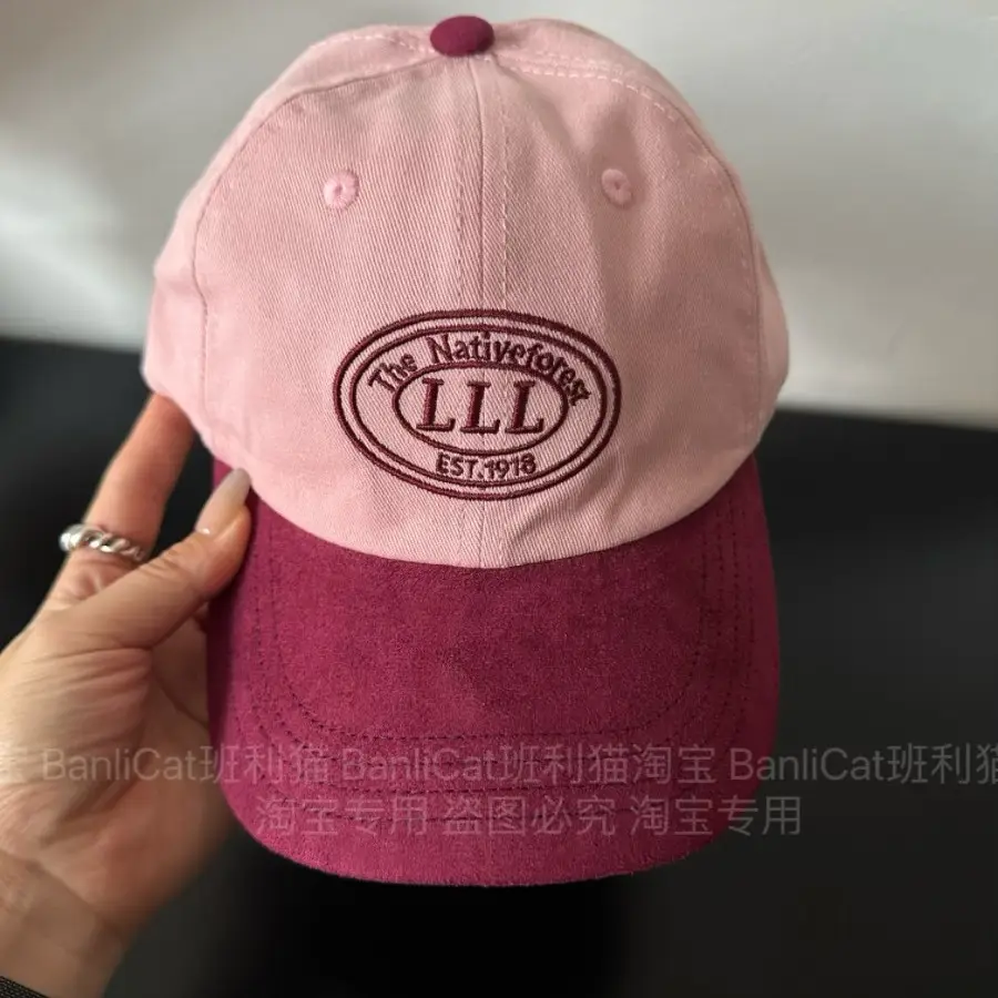 Pink Korean Style Baseball Cap for Men Women Wide Brim