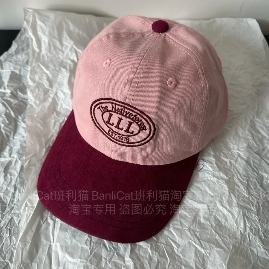Pink Korean Style Baseball Cap for Men Women Wide Brim