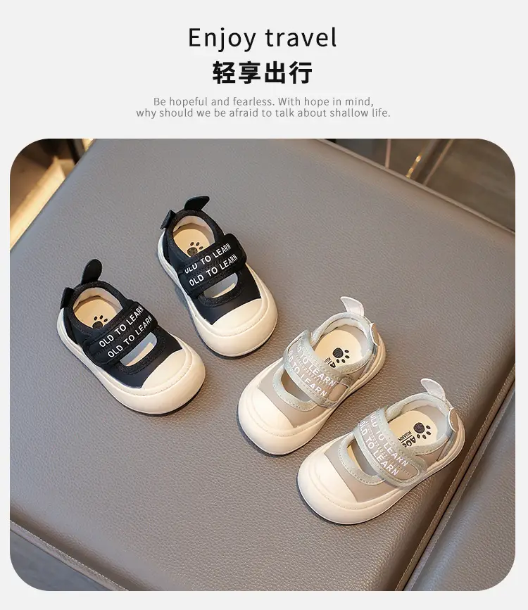 Spring 2024 new baby shoes soft bottom baby shoes 0-1 2-3 years old boys and girls children toddler shoes — feature 1