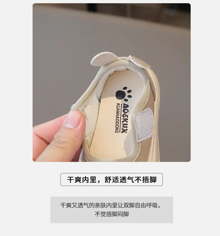 Spring 2024 new baby shoes soft bottom baby shoes 0-1 2-3 years old boys and girls children toddler shoes — feature 3
