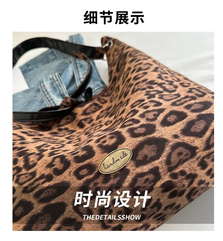 Leopard Tote Bag Large Capacity Casual Shoulder Underarm — feature 2