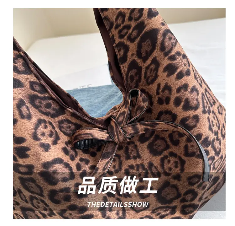 Leopard Tote Bag Large Capacity Casual Shoulder Underarm — feature 4