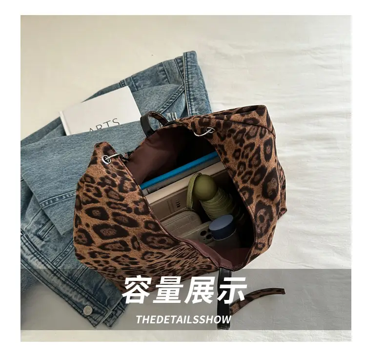 Leopard Tote Bag Large Capacity Casual Shoulder Underarm — feature 5