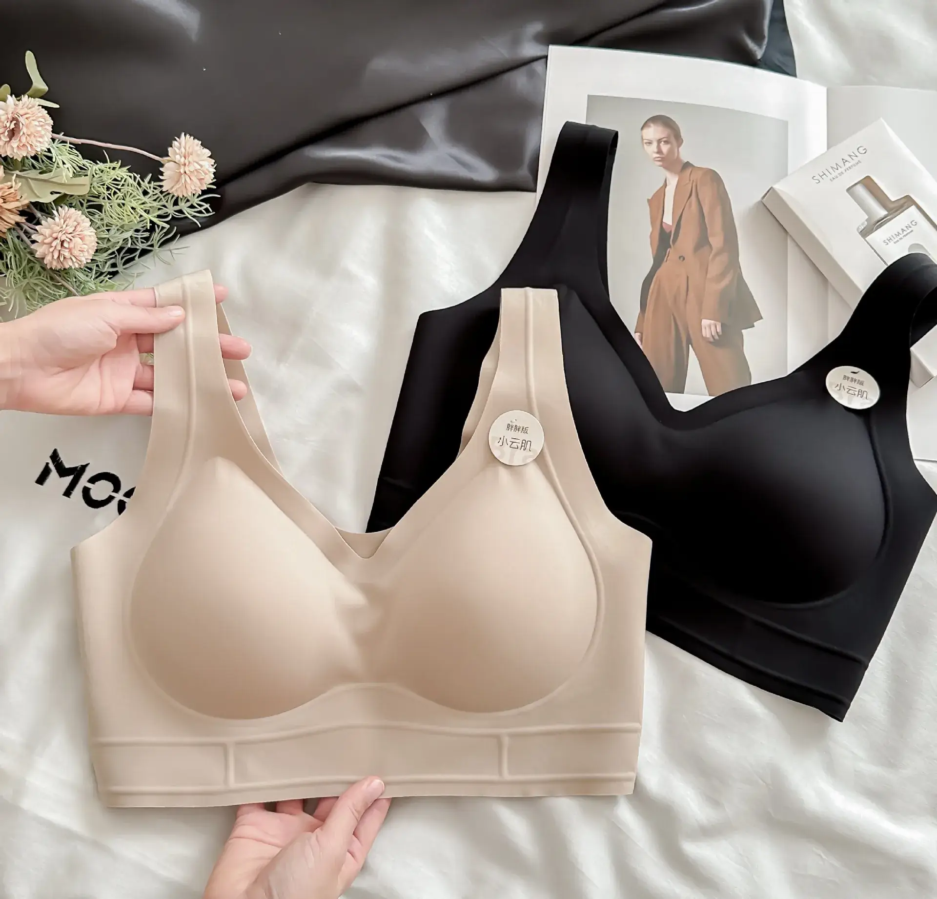 Liquid Foundation Seamless Underwear Jelly Vest Invisible Skin Fixed Cup Beauty Back Bra Xiaoyunji 1350 — feature 11