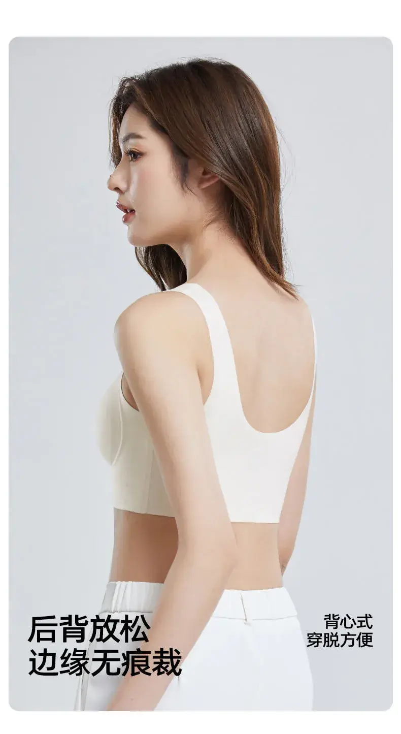 Liquid Foundation Seamless Underwear Jelly Vest Invisible Skin Fixed Cup Beauty Back Bra Xiaoyunji 1350 — feature 20