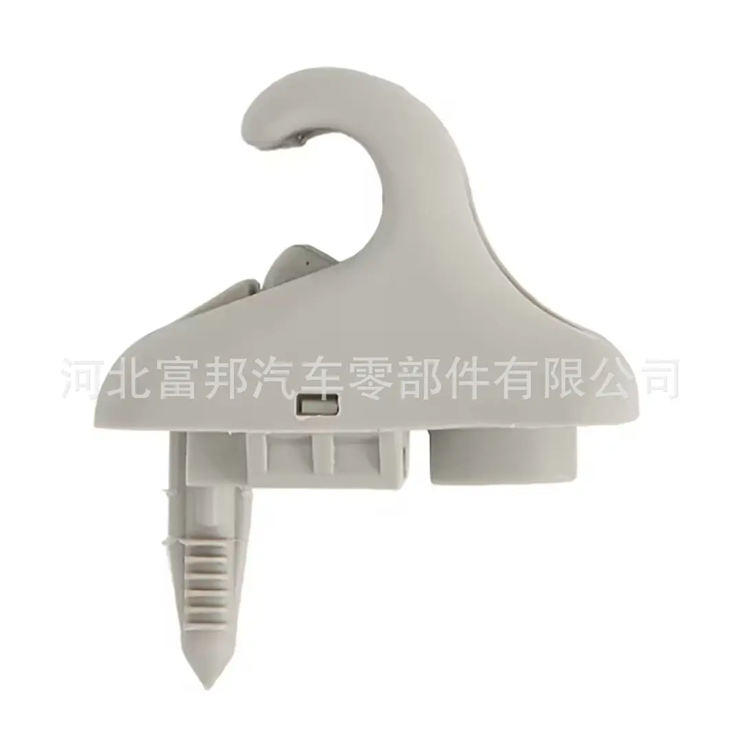 Suitable for Hyundai Name Figure Elantra Langdo Car Sun Visor Holder Brackets 852353-X000TX