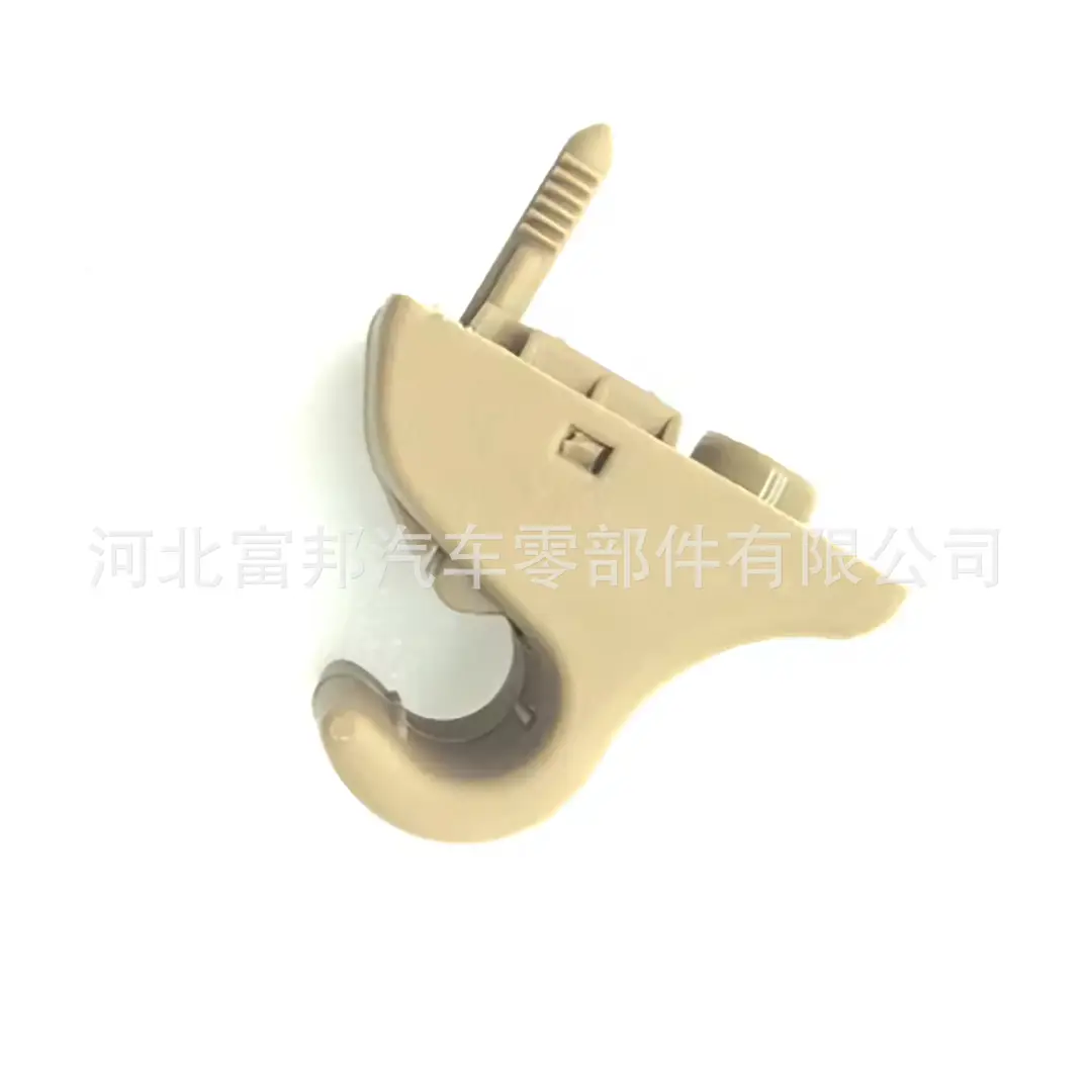 Suitable for Hyundai Name Figure Elantra Langdo Car Sun Visor Holder Brackets 852353-X000TX
