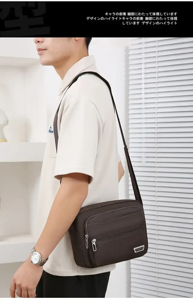 Men's Waterproof Satchel Shoulder Bag Black Multi-Layer — feature 10