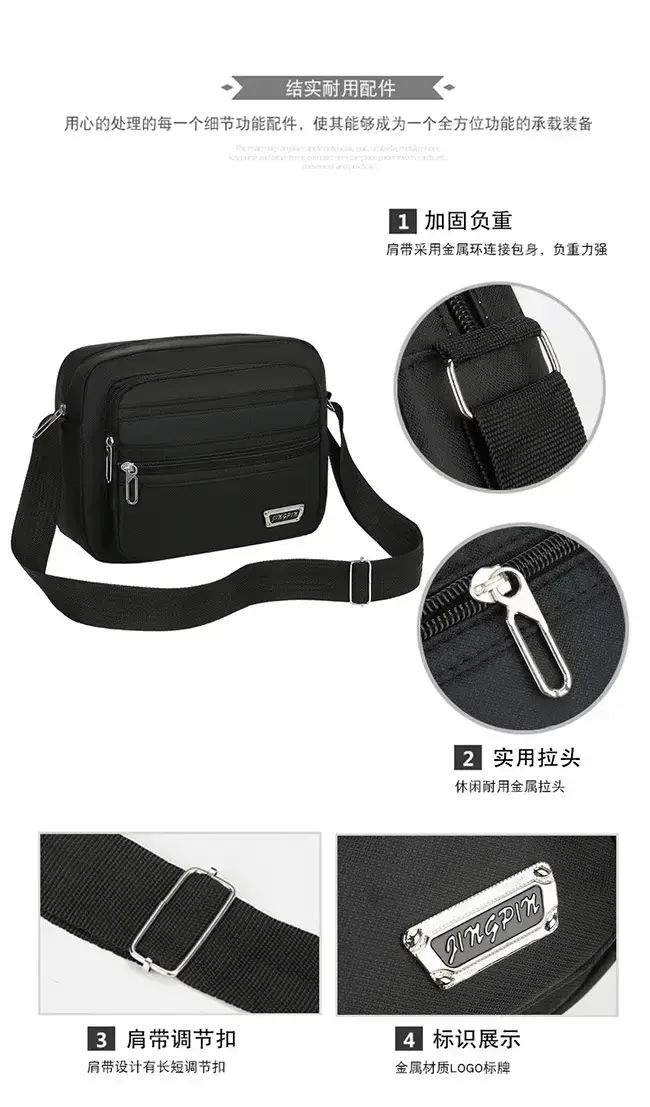 Men's Waterproof Satchel Shoulder Bag Black Multi-Layer — feature 2