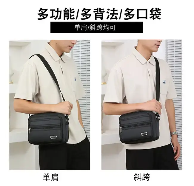 Men's Waterproof Satchel Shoulder Bag Black Multi-Layer — feature 3