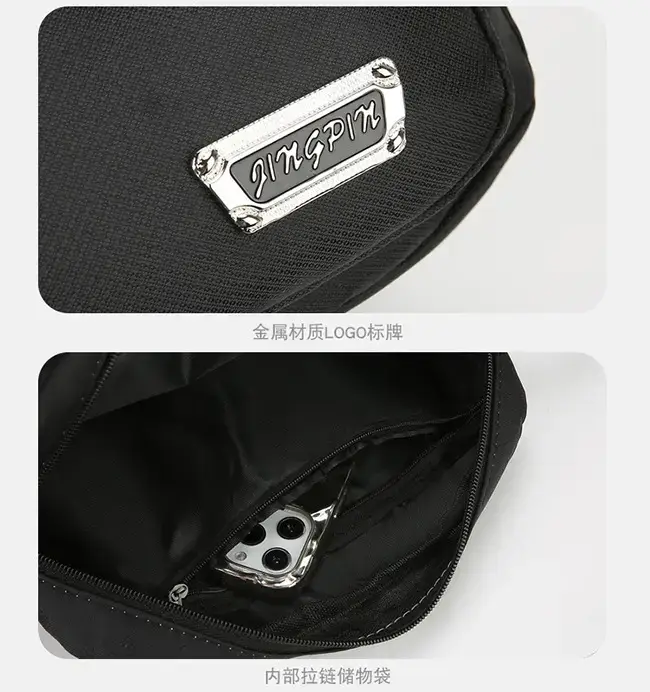 Men's Waterproof Satchel Shoulder Bag Black Multi-Layer — feature 33