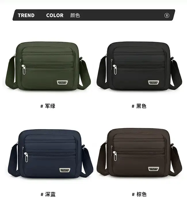 Men's Waterproof Satchel Shoulder Bag Black Multi-Layer — feature 8