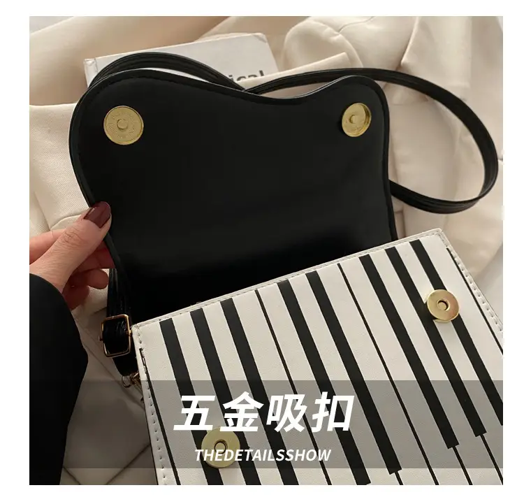 Women's Brown Piano Note Shoulder Bag 2024 — feature 3