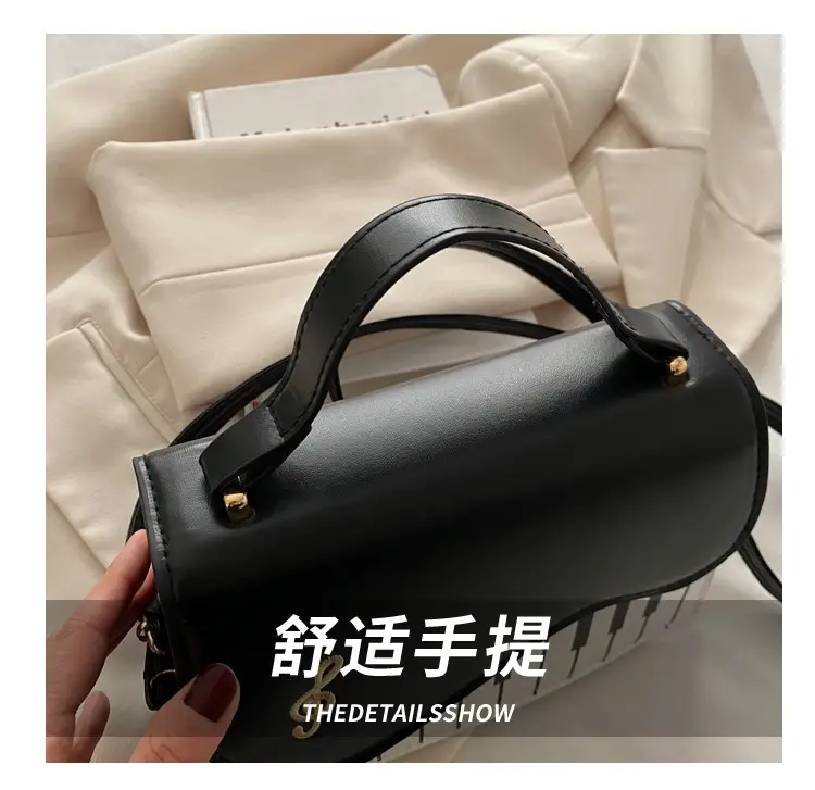 Women's Brown Piano Note Shoulder Bag 2024 — feature 5