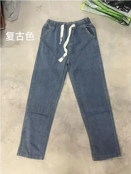 Men Blue Denim Wide Leg Pants Elastic Waist Drawstring