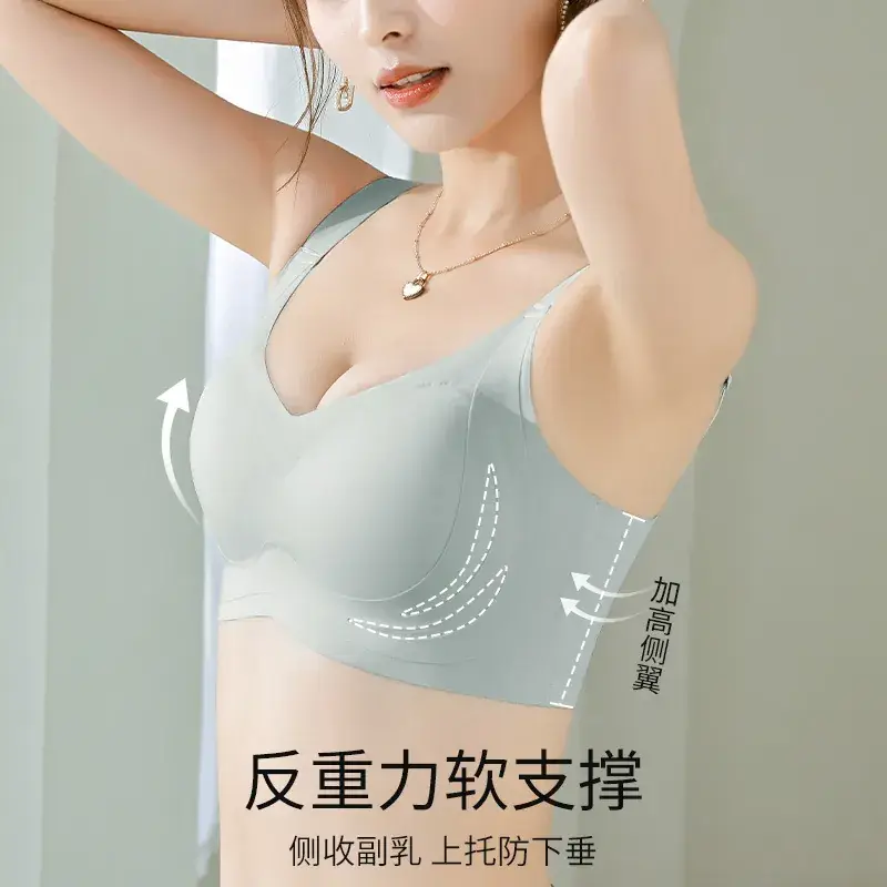 Black Anti-Sagging Push Up Bra for Women - Image 6