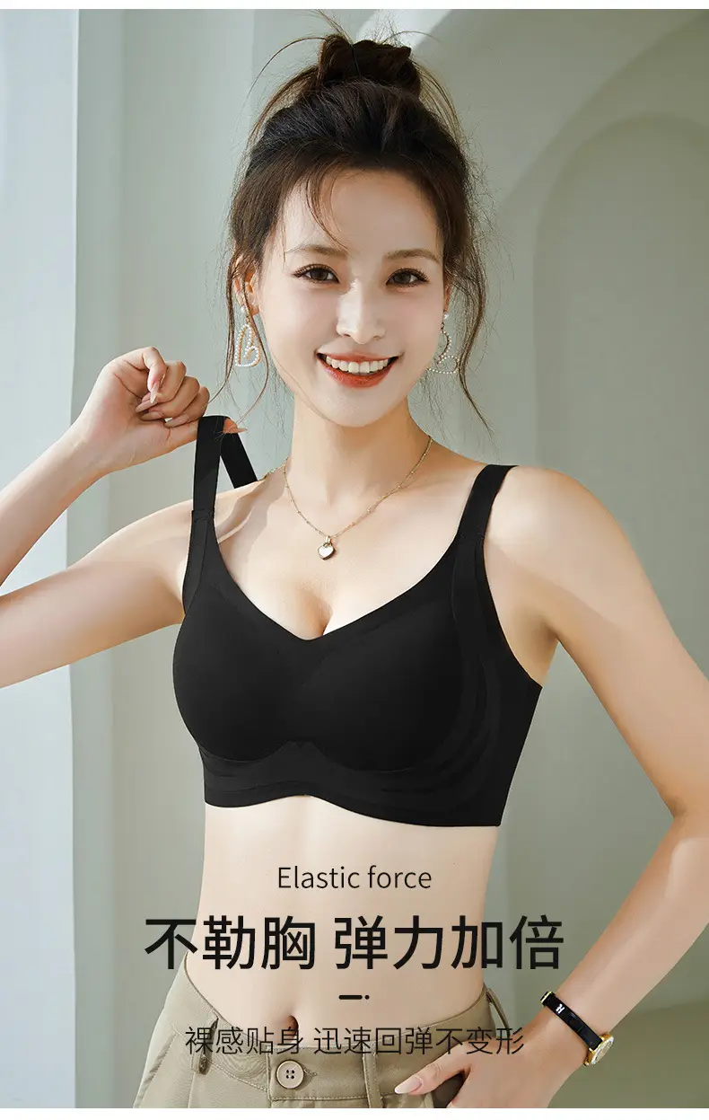 Black Anti-Sagging Push Up Bra for Women — feature 13