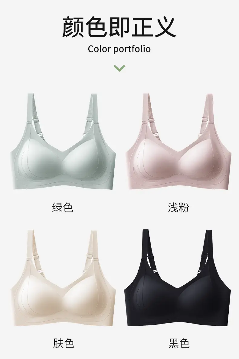Black Anti-Sagging Push Up Bra for Women — feature 21
