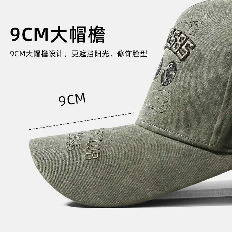 Men's Four Seasons Pure Cotton Baseball Cap Brown - Image 6